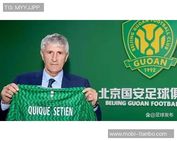 国安新教练组将于8号抵达北京球队15号集结开启冬季训练