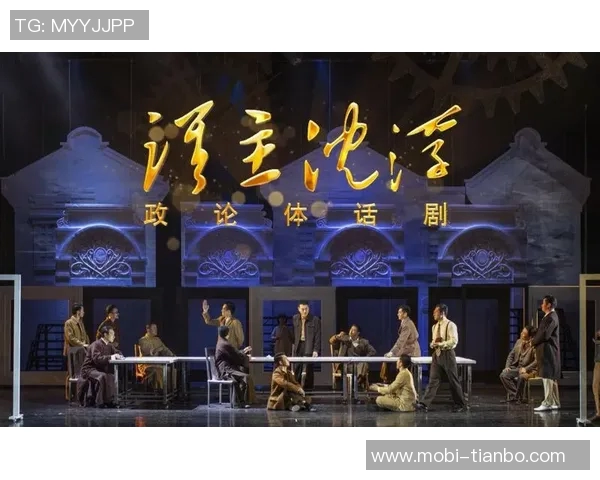 海港俱乐部20周年系列纪录片第二集深情回顾初心与梦想的坚守与传承