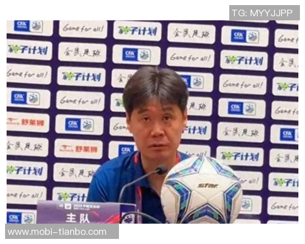 李霄鹏赛前发言强调专注自身实力迎战国安这一强敌